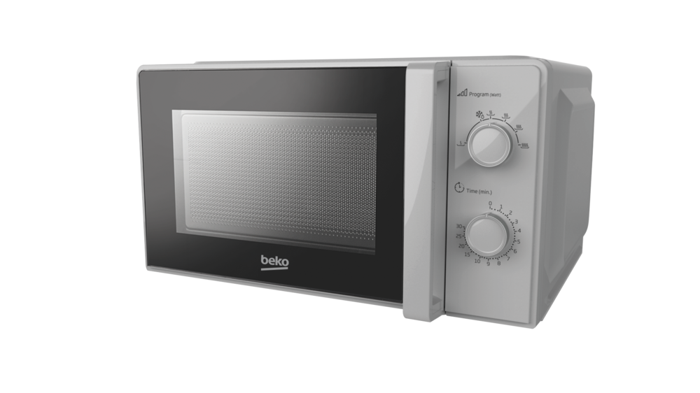 Beko BMD 200 G Mikrodalga Fırın