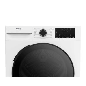 Beko KMX 1001 Kurutma Makinesi